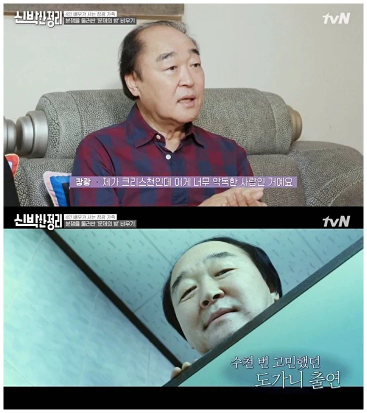연기인걸 알고 보는데도 섬짓했던 장면_1.webp