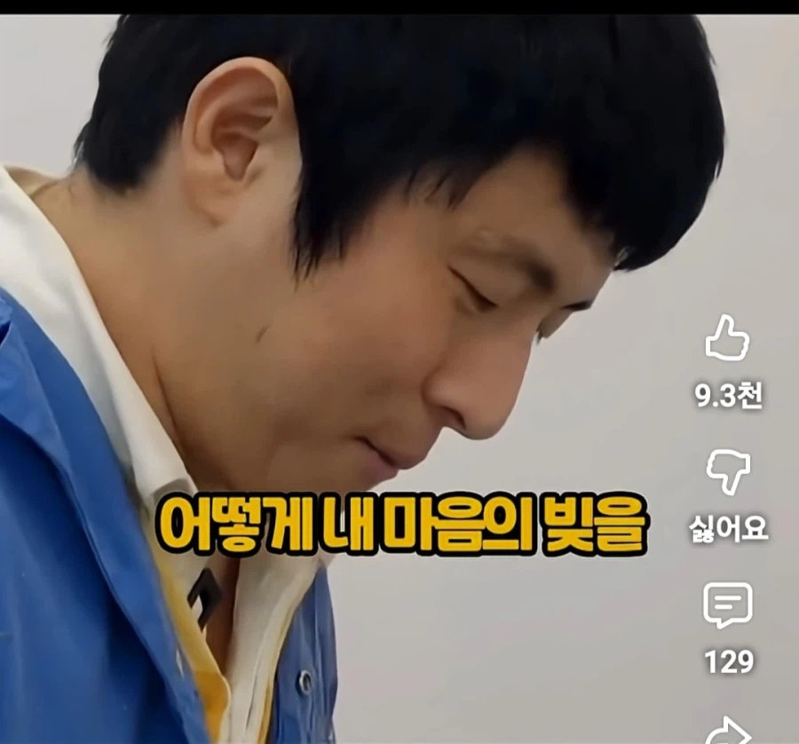 기안84 진심내면 진짜 잘 그리네.jpg_1.webp