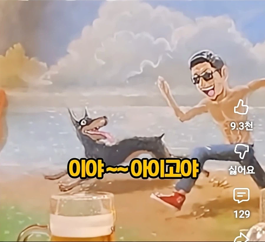 기안84 진심내면 진짜 잘 그리네.jpg_2.webp
