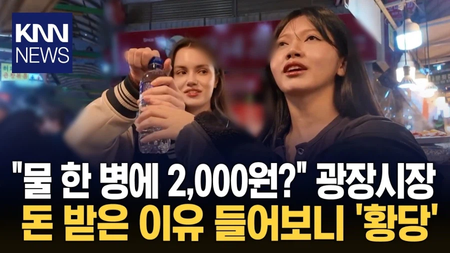 이사람들은 대체 왜이러지..._1.webp