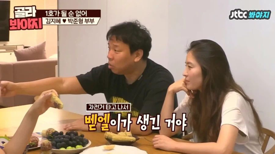 오지헌이 말해주는 남자 밤일의 중요성_4.webp