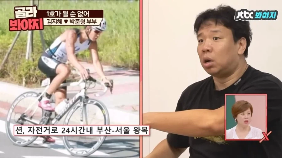 오지헌이 말해주는 남자 밤일의 중요성_9.webp