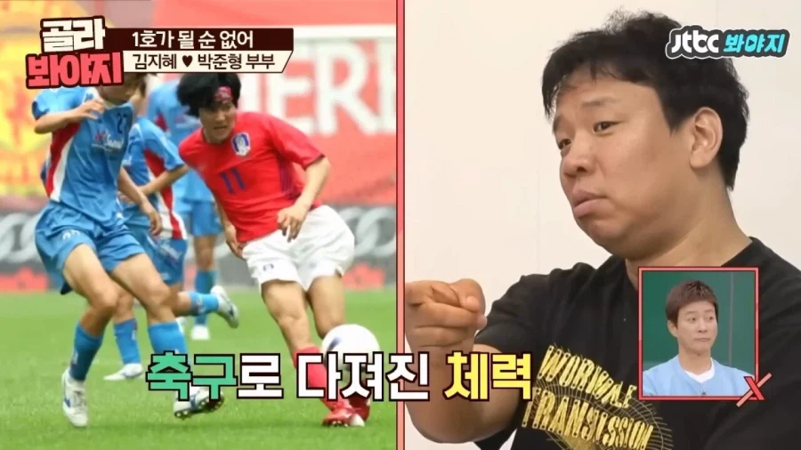 오지헌이 말해주는 남자 밤일의 중요성_11.webp
