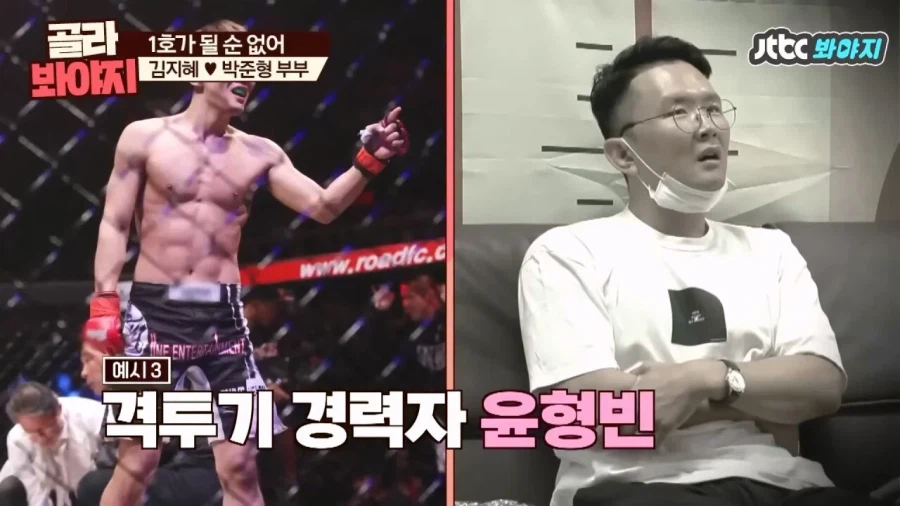 오지헌이 말해주는 남자 밤일의 중요성_12.webp