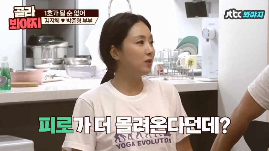 오지헌이 말해주는 남자 밤일의 중요성_14.webp
