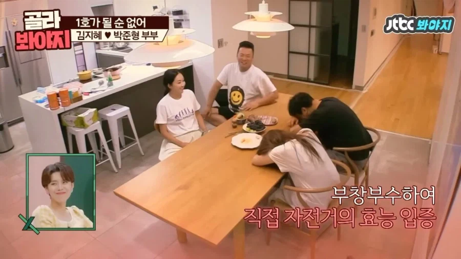 오지헌이 말해주는 남자 밤일의 중요성_16.webp