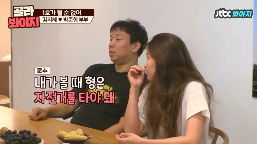 오지헌이 말해주는 남자 밤일의 중요성_17.webp