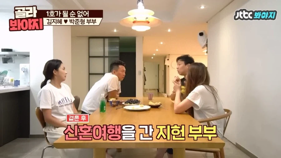 오지헌이 말해주는 남자 밤일의 중요성_20.webp