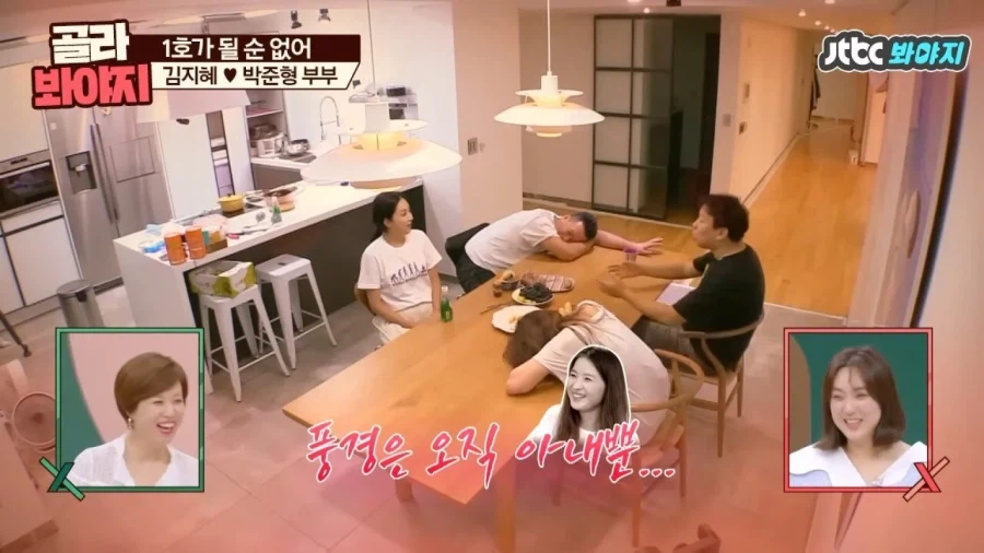 오지헌이 말해주는 남자 밤일의 중요성_24.webp