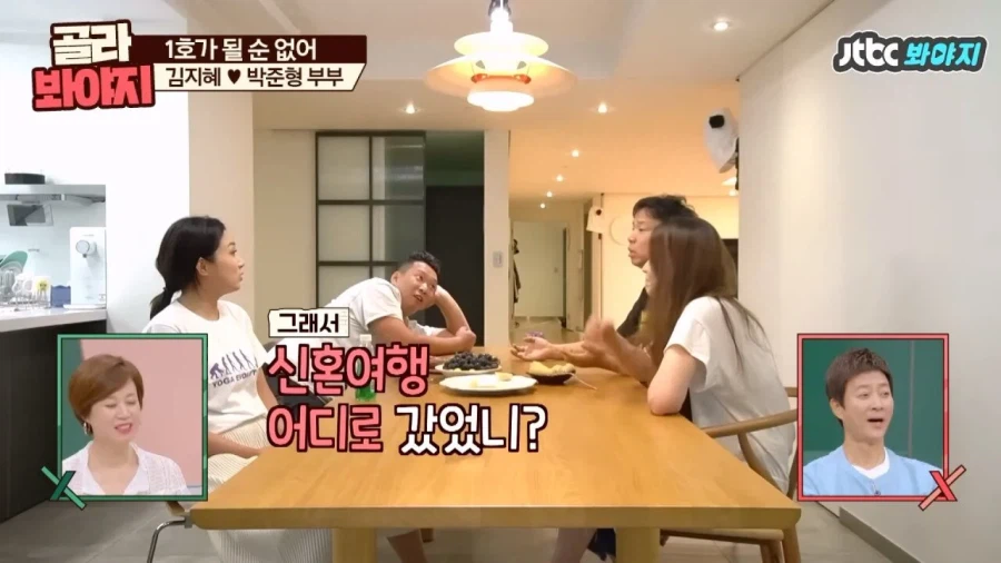 오지헌이 말해주는 남자 밤일의 중요성_26.webp