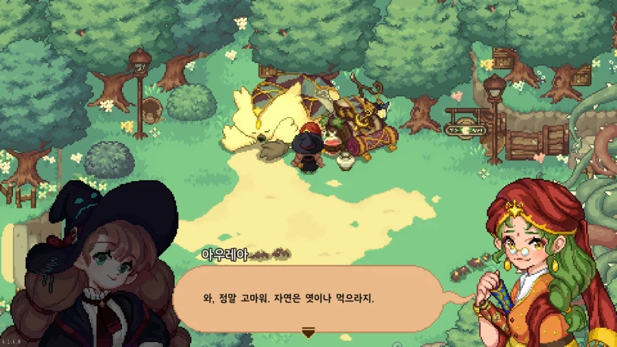 도트게임 많이 해봤지만 이렇게 친숙한 느낌은 처음임_1.webp