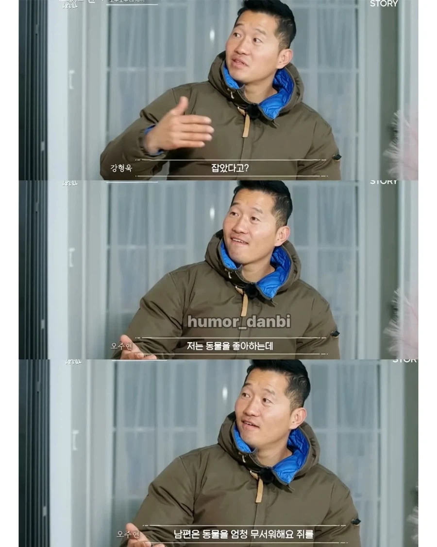 진짜로 동물을 사랑하는 사람_5.webp