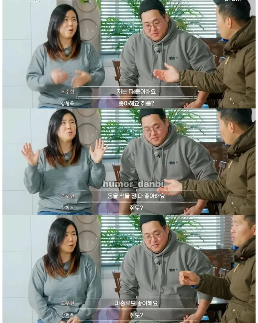 진짜로 동물을 사랑하는 사람_6.webp