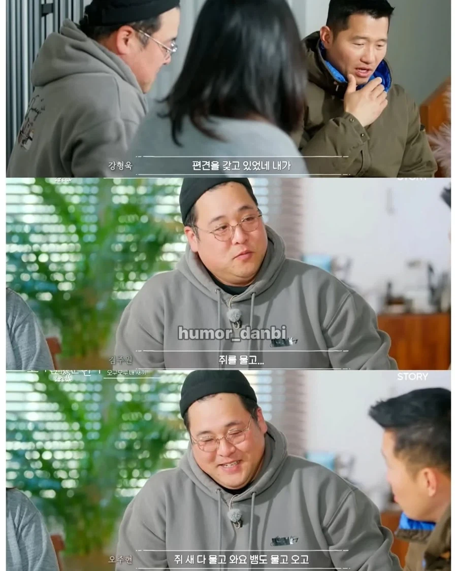 진짜로 동물을 사랑하는 사람_7.webp