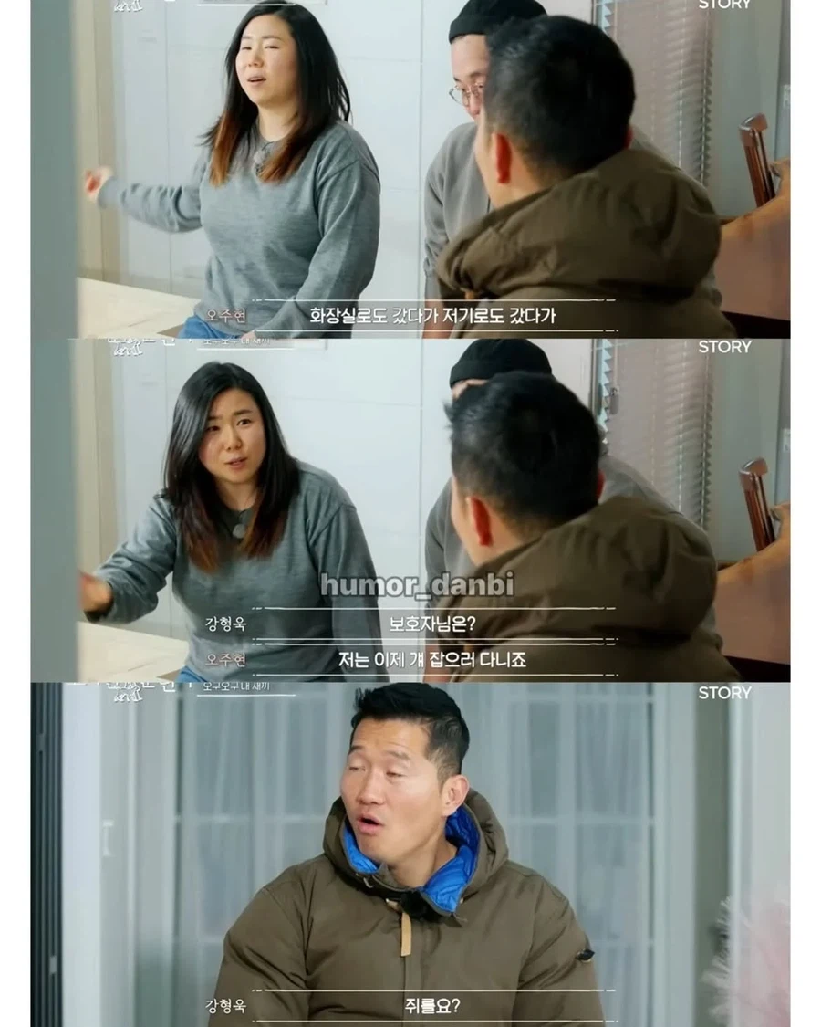 진짜로 동물을 사랑하는 사람_9.webp