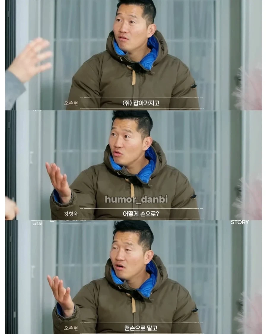 진짜로 동물을 사랑하는 사람_10.webp