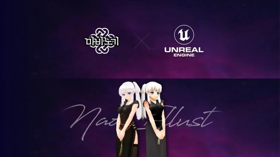 마비노기)솔직히 누구나 예상은 하고 들어간거_1.webp