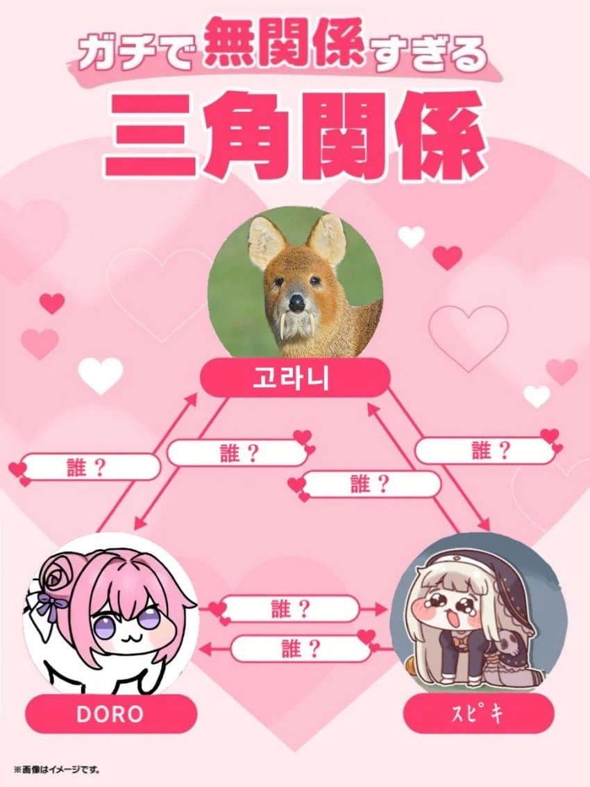 트릭컬) 에피드는 진짜 운이 좋네_2.webp