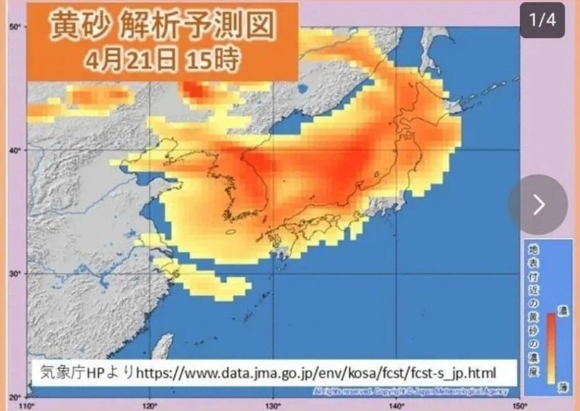 공기청정기 고장난 일본???_1.webp