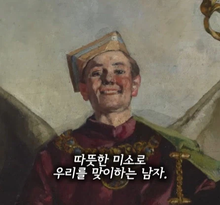악마는 괴물의 모습을 하지 않았다.jpg_2.webp