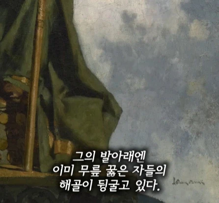 악마는 괴물의 모습을 하지 않았다.jpg_7.webp