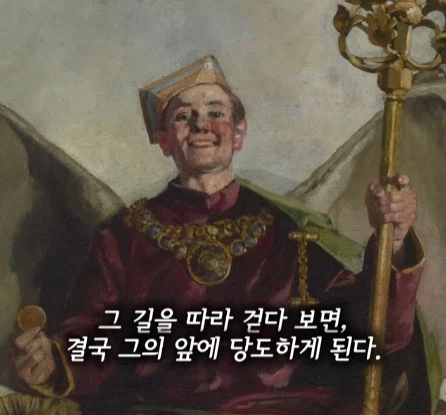 악마는 괴물의 모습을 하지 않았다.jpg_16.webp