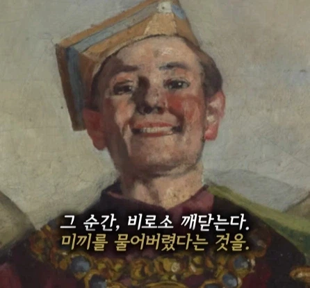 악마는 괴물의 모습을 하지 않았다.jpg_17.webp