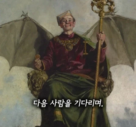 악마는 괴물의 모습을 하지 않았다.jpg_20.webp