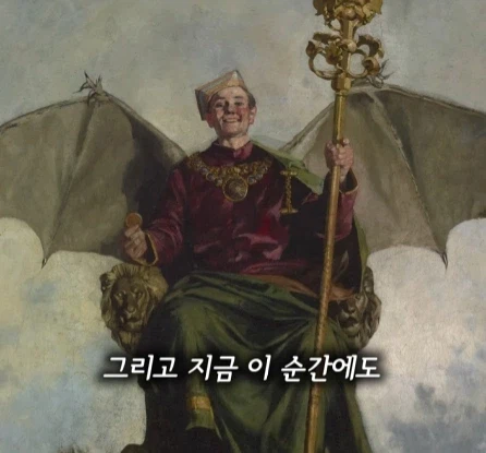 악마는 괴물의 모습을 하지 않았다.jpg_21.webp