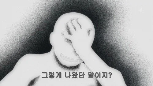 의외로 천연 위고비라는 식품.jpg_6.webp