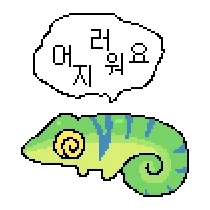 ???: