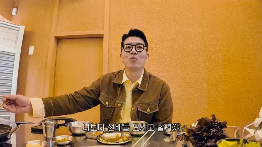 유튜브에는 앞으로 선배들만 모시고 진행할거라는 법규형_1.webp