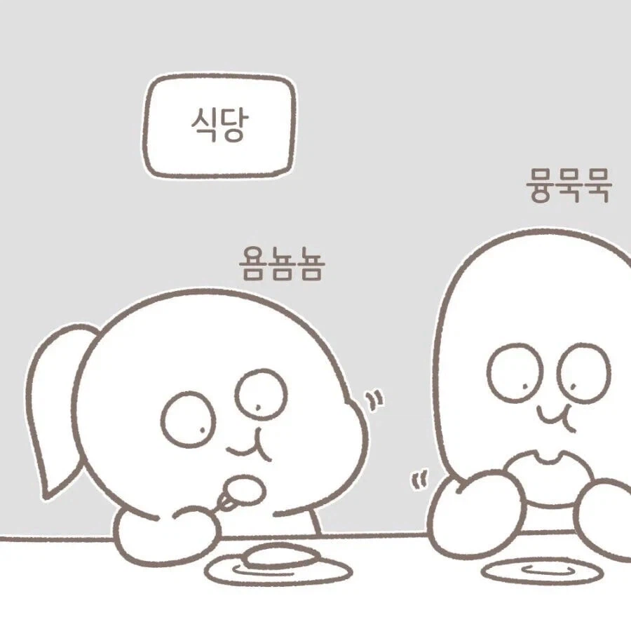 지방 소도시 특징_2.webp