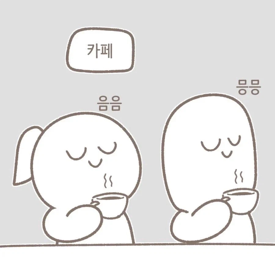 지방 소도시 특징_3.webp