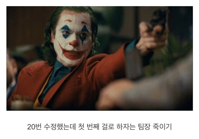 의외로 디자이너가 회사에서 하면 안되는 것._1.webp