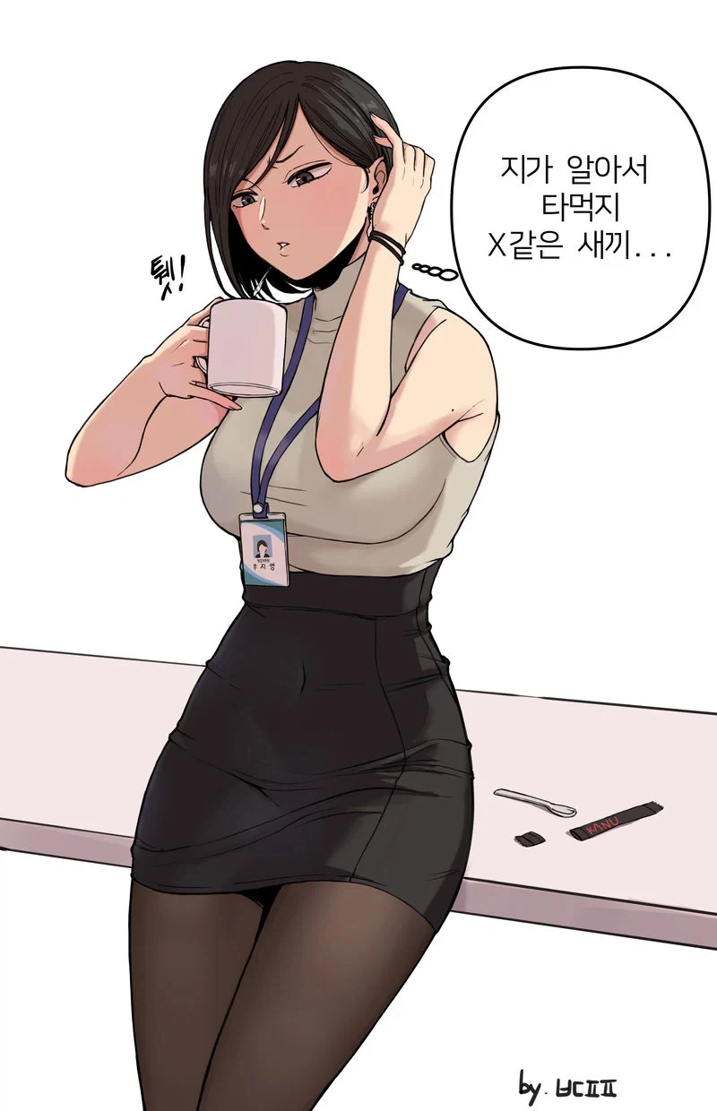 수상할정도로 뷰군 팬아트를 잘그리는 작가.jpg_5.webp