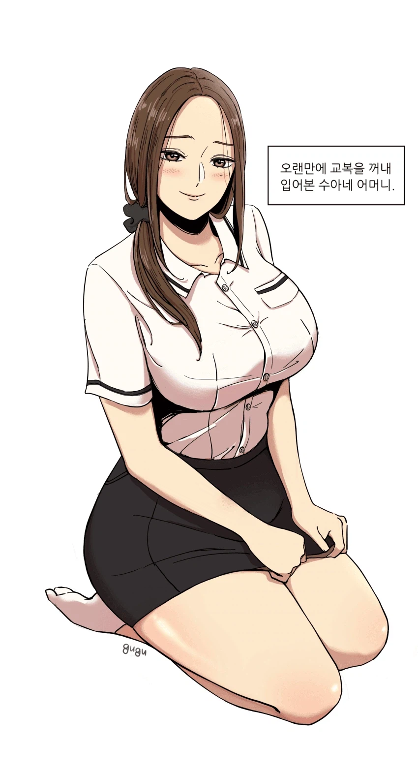 수상할정도로 뷰군 팬아트를 잘그리는 작가.jpg_15.webp