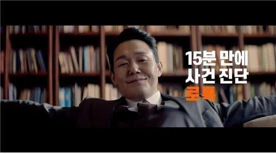 양복 입은 훈남 광고모델 올타임 레전드.jpg_1.webp