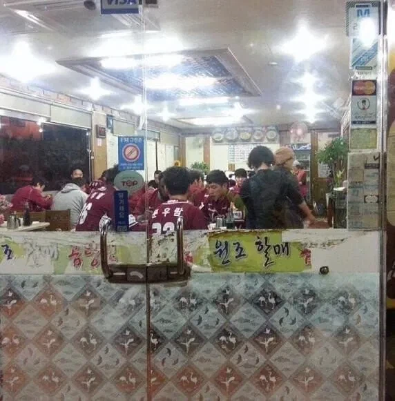 프로야구팀 회식 레전드 ㄷㄷ_1.webp