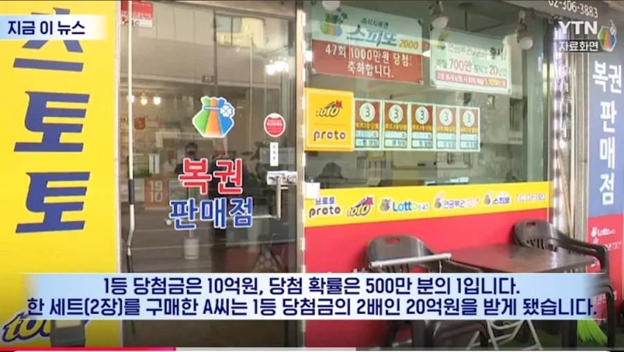 실례하지만 커피 마시게 30만원만..._3.webp