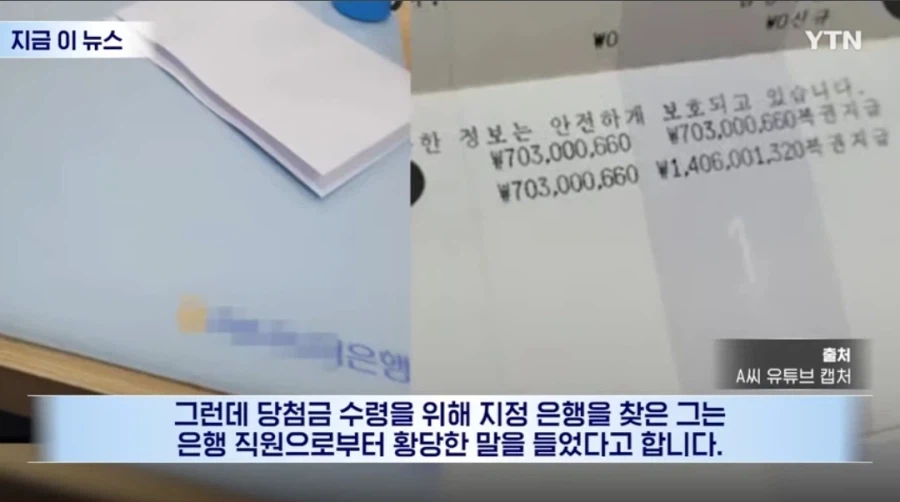 실례하지만 커피 마시게 30만원만..._4.webp