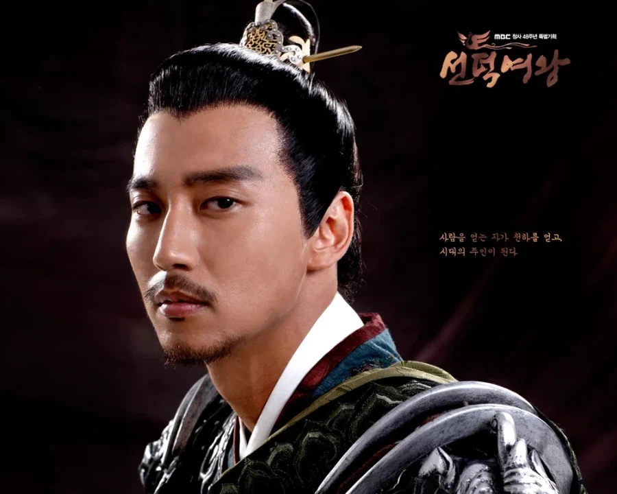 김남길 처음으로 알았을 때_3.webp