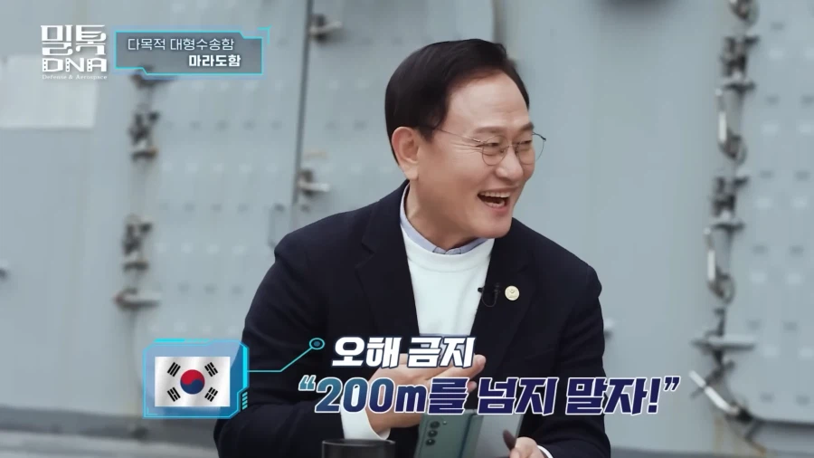 해군 : 저희는 항공모함을 만들지 않았습니다_12.webp