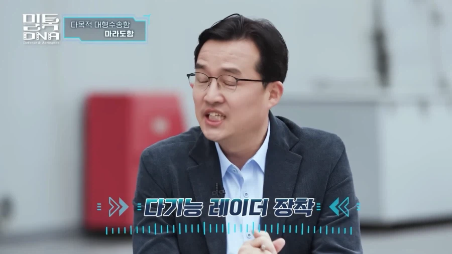 해군 : 저희는 항공모함을 만들지 않았습니다_2.webp