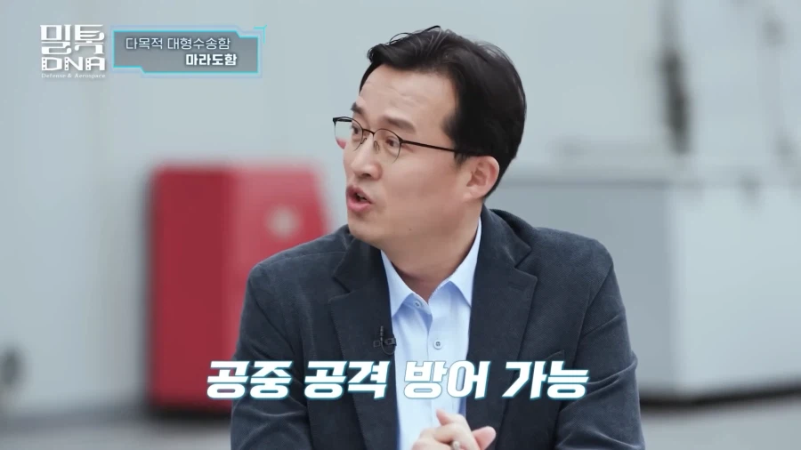 해군 : 저희는 항공모함을 만들지 않았습니다_5.webp