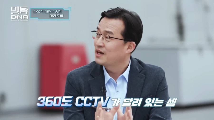 해군 : 저희는 항공모함을 만들지 않았습니다_3.webp