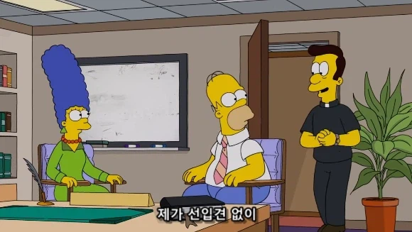 선입견 없이 부부 결혼 생활 상담 해주는 목사_1.webp