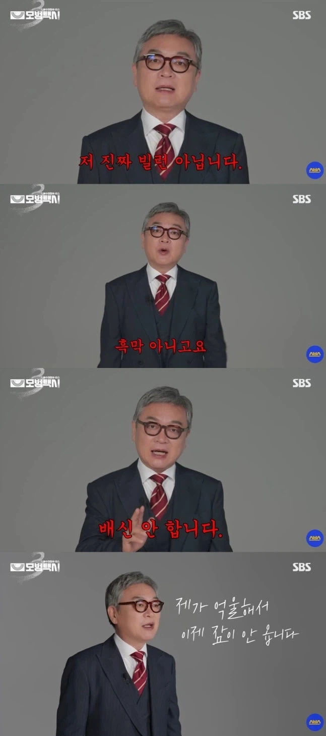 시즌3까지 나왔지만 아직까지 의심받는 배우_1.webp