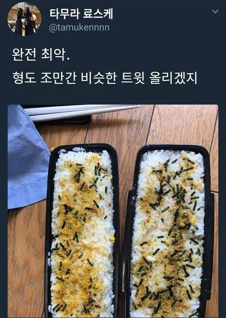 엇갈린 형제의 운명.jpg_1.webp