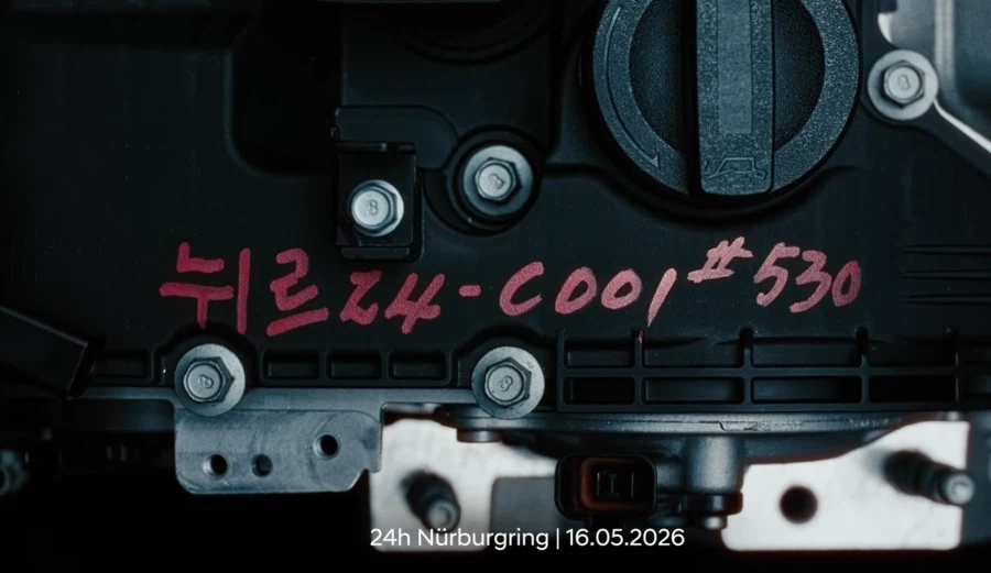 한글 마케팅하는 현대차.jpg_1.webp